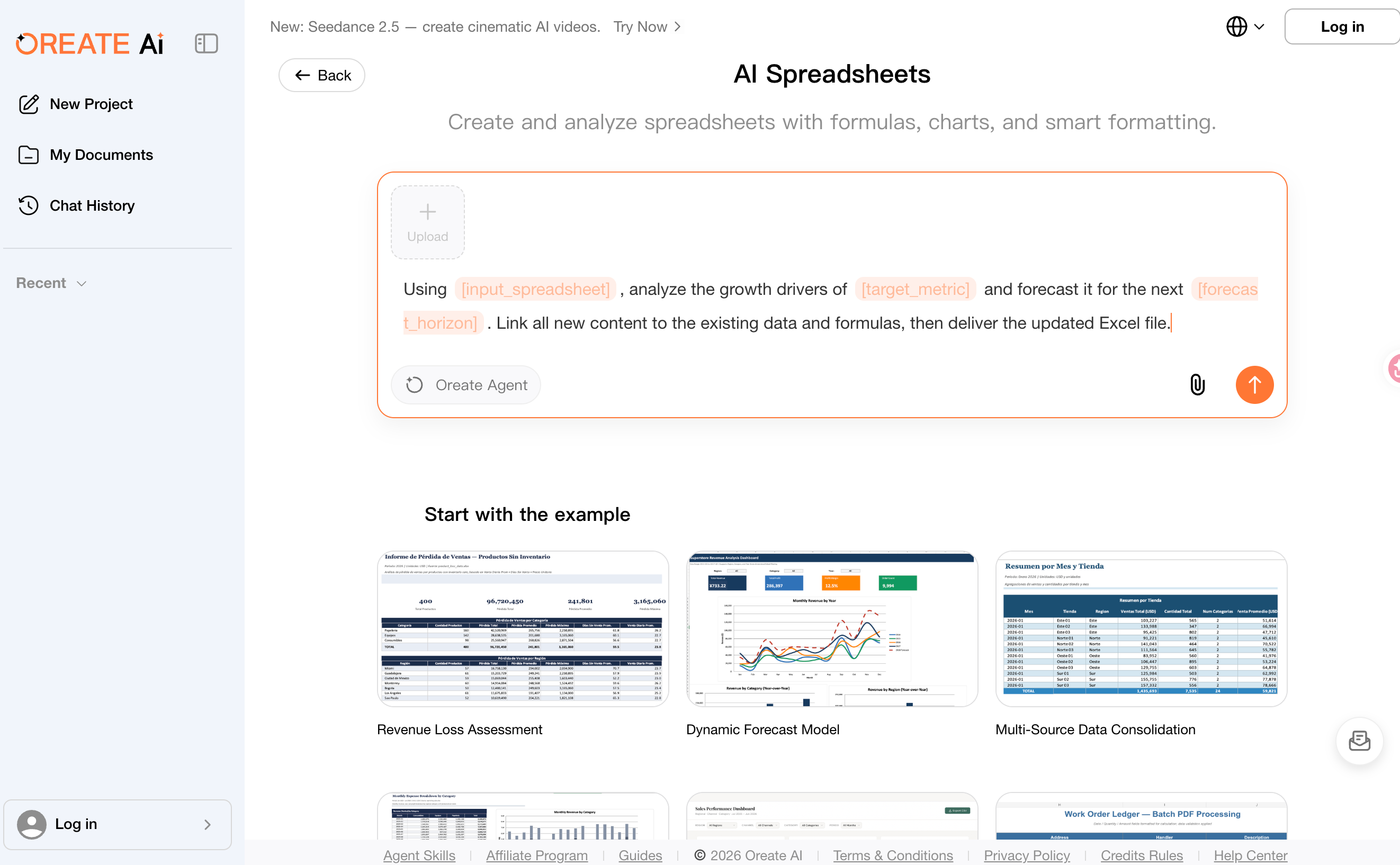 Excel Agent 垂类页